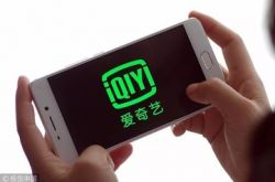 [4分钟教程]漳州工厂招聘普工_哔哩哔哩-2